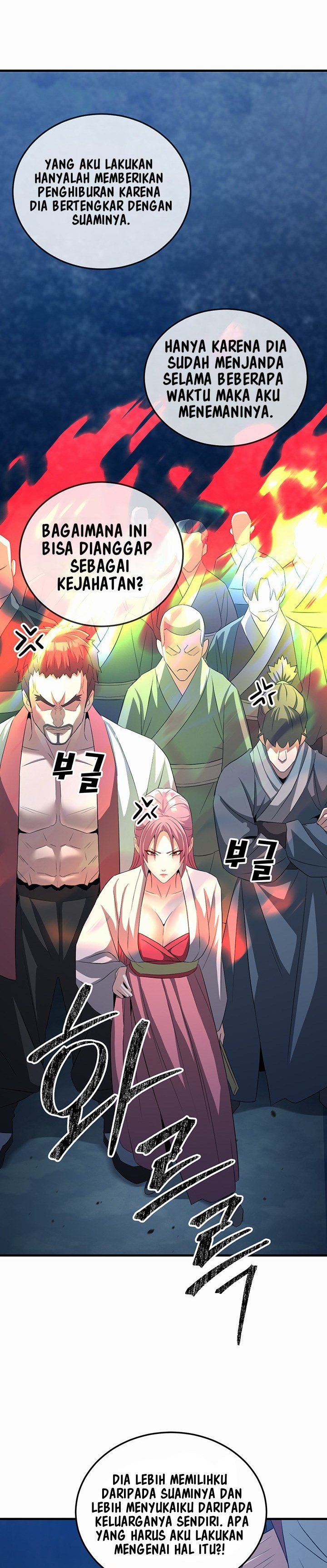 The Lustful Demon is the King of Demons - Chapter 1 11 The Lustful Demon is the King of Demons - Chapter 1 11