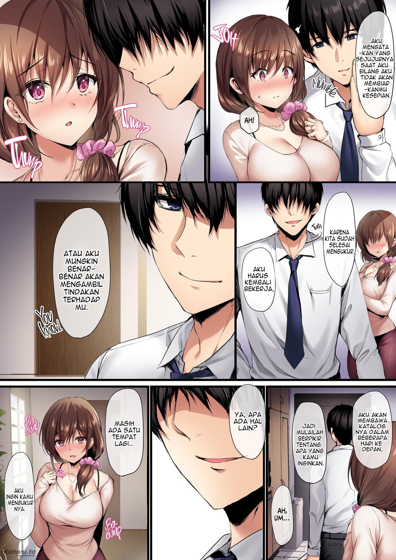 Wakazuma Reform - Chapter 1 9