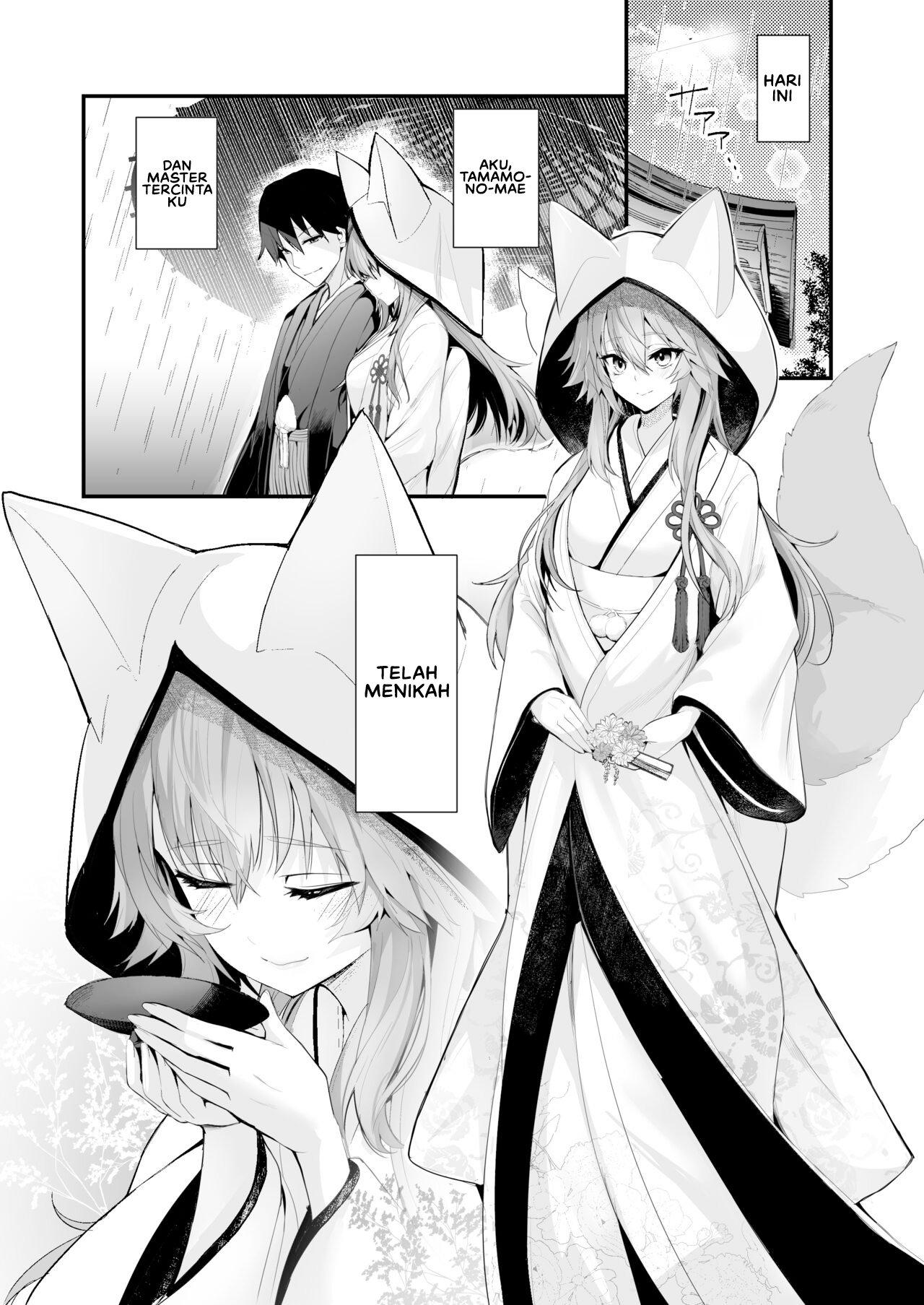 Shinkon Shinsai Tamamo-san - Chapter 1 4