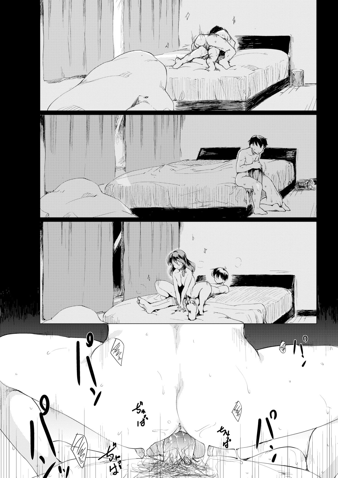 Rapport - Chapter 1 23