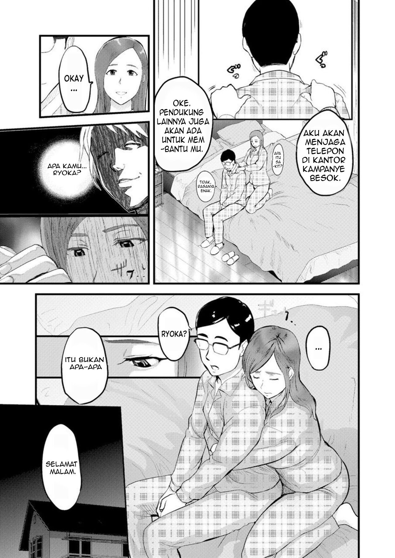 Chijoku Zuma ~Konna ni Nurasaretara Mou Gaman Dekinai - Chapter 1 10