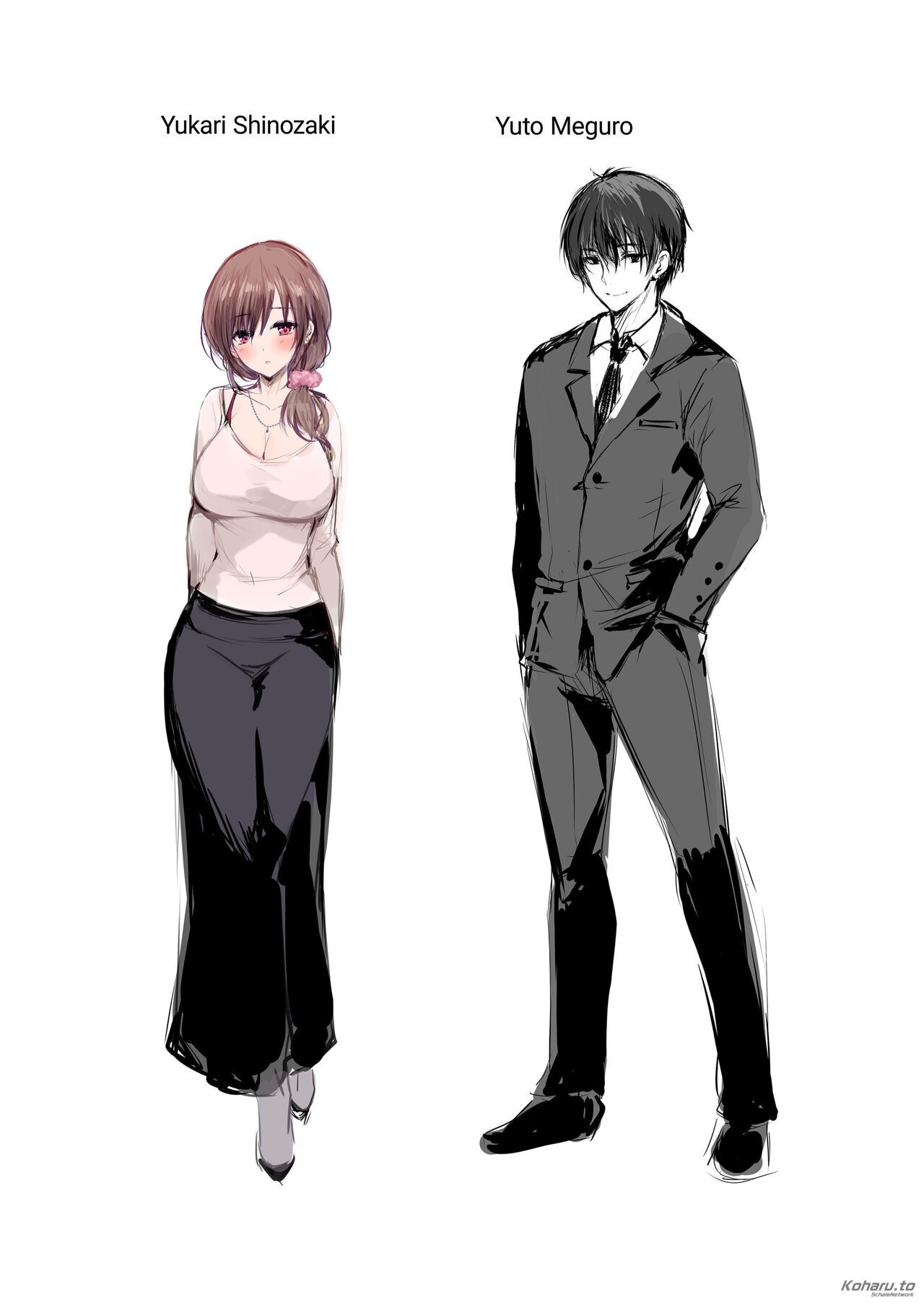 Wakazuma Reform - Chapter 1 43