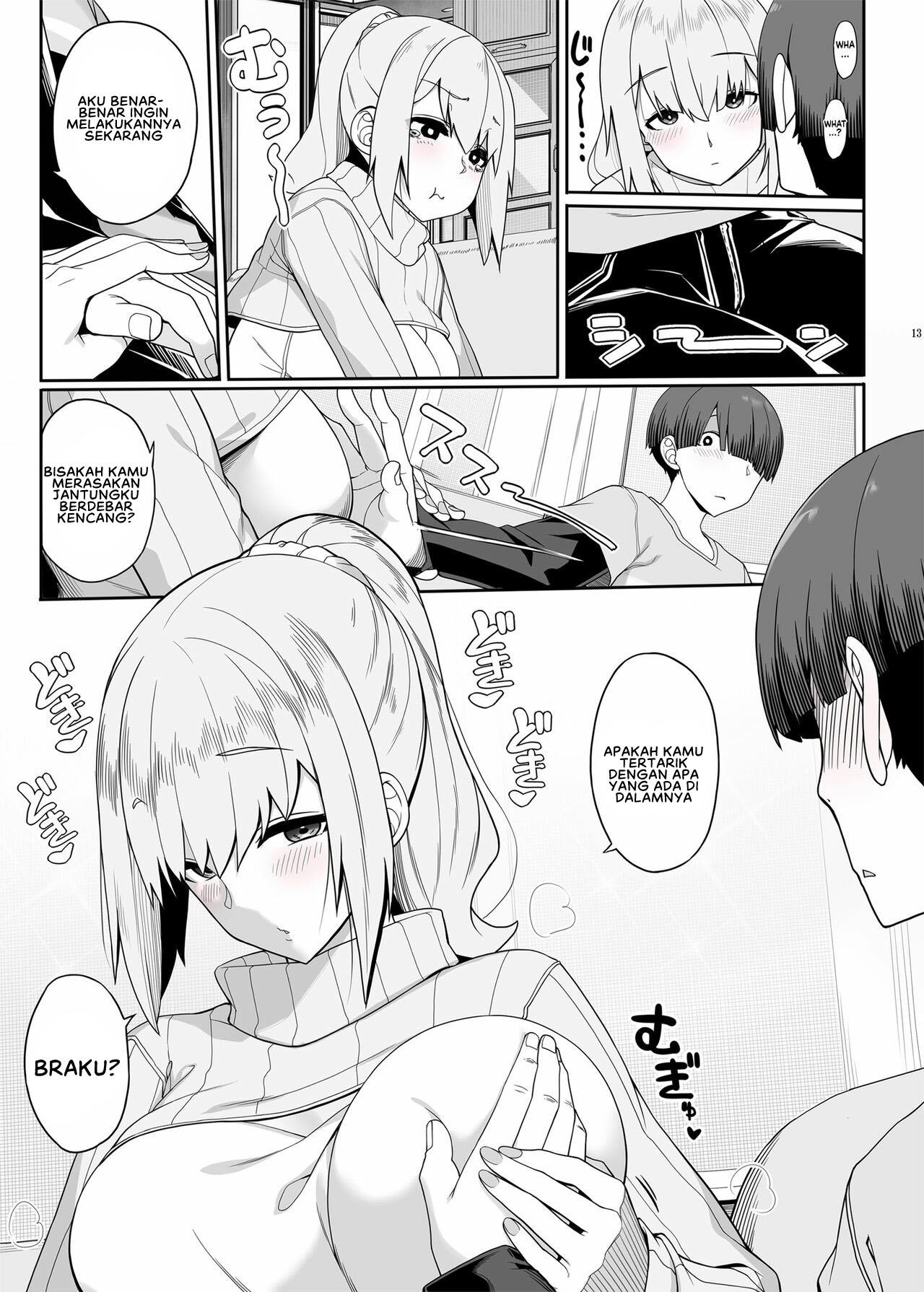 Wake Ari Josei wa Yoru no Ecchi de Shirokuro Tsuketai - Chapter 1 15 Wake Ari Josei wa Yoru no Ecchi de Shirokuro Tsuketai - Chapter 1 15