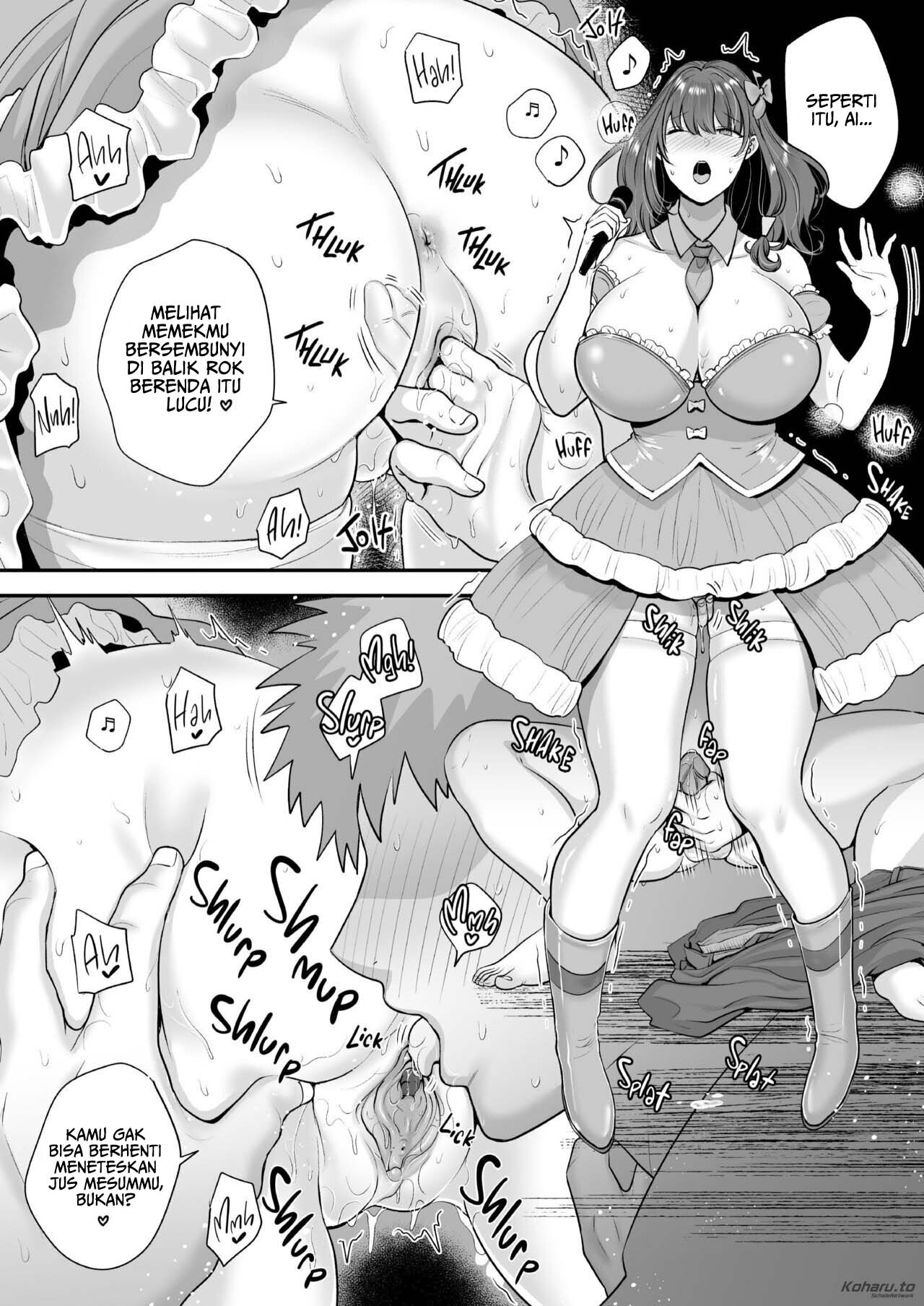 The Day I Picked Up a Sexdroid - Chapter 1 44 The Day I Picked Up a Sexdroid - Chapter 1 44