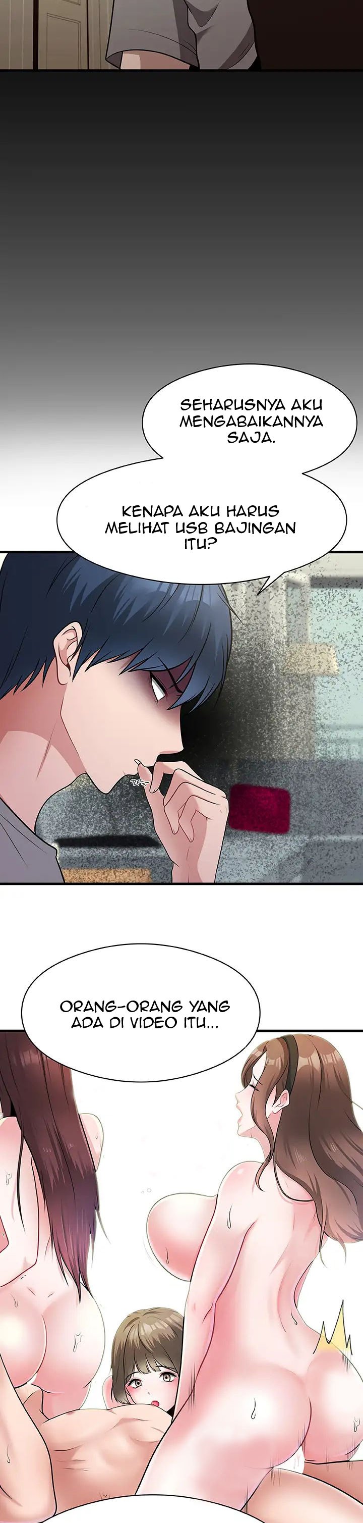 My Fathers USB - Chapter 1 20