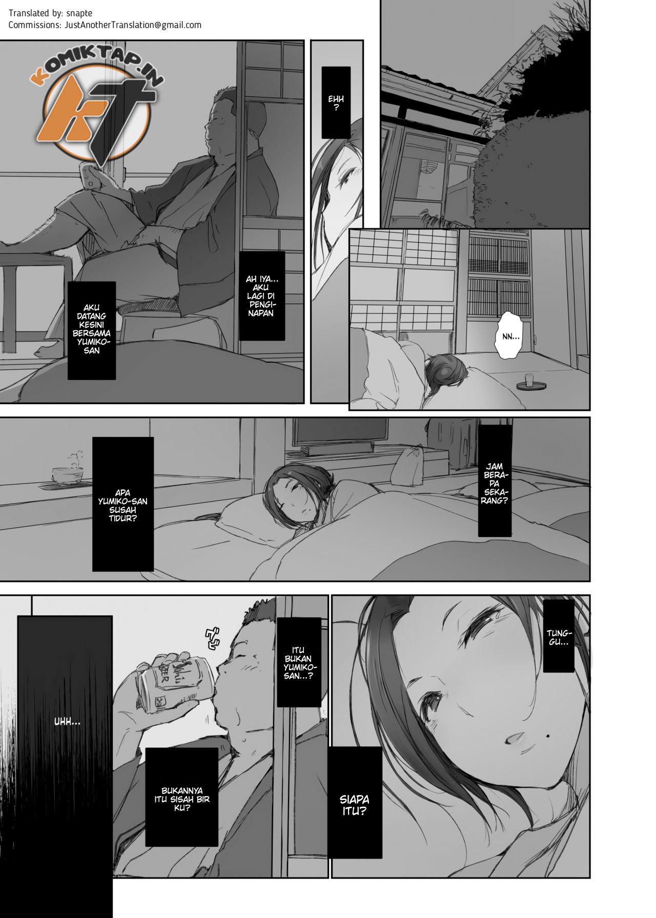 Netorareta Hitozuma to Netorareru Hitozuma - Chapter 1 3 Netorareta Hitozuma to Netorareru Hitozuma - Chapter 1 3