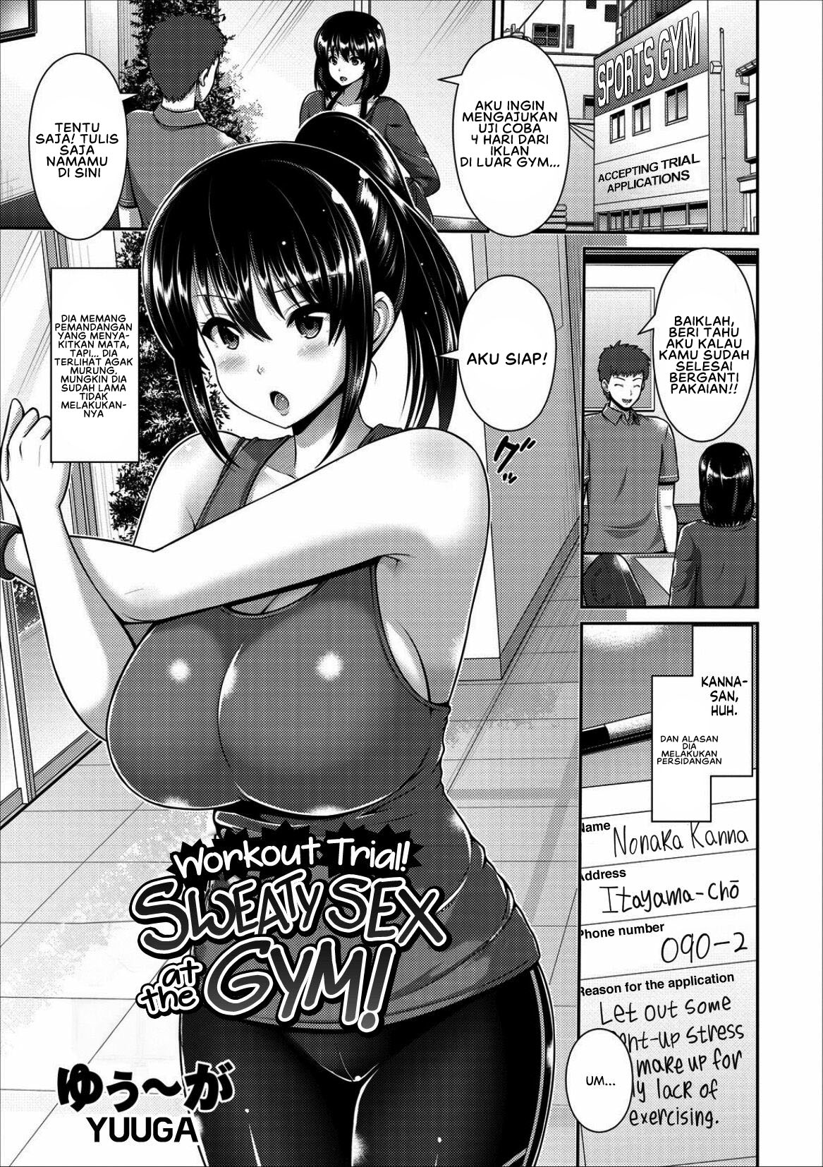 Taiken Sounyuu! Gym de Asedaku - Chapter 1 3
