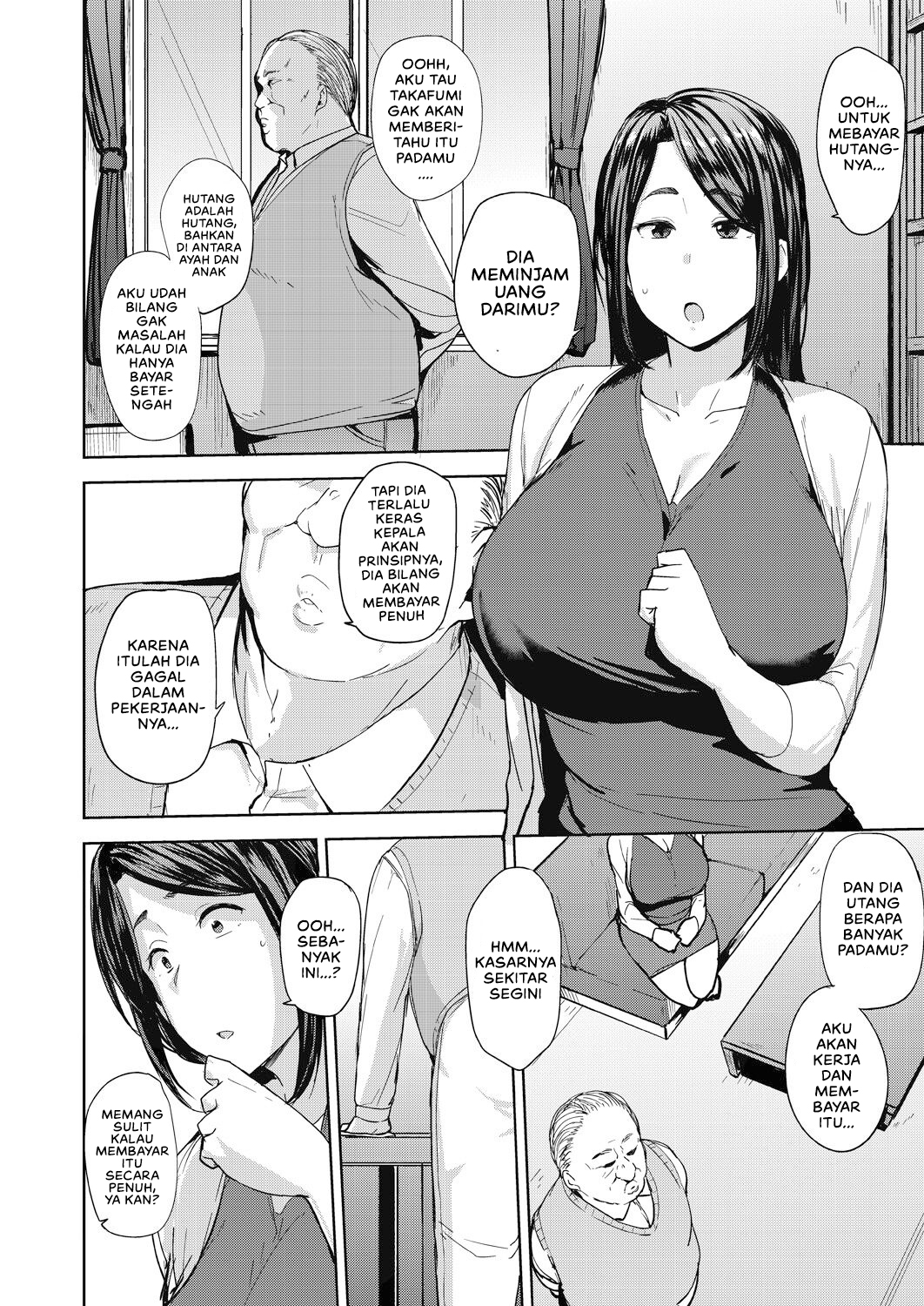 Otto no Tame ni Dakaremasu - Chapter 1 8
