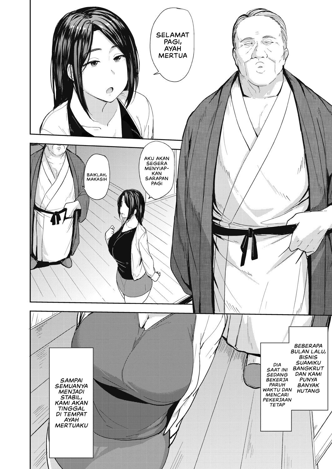 Otto no Tame ni Dakaremasu - Chapter 1 4