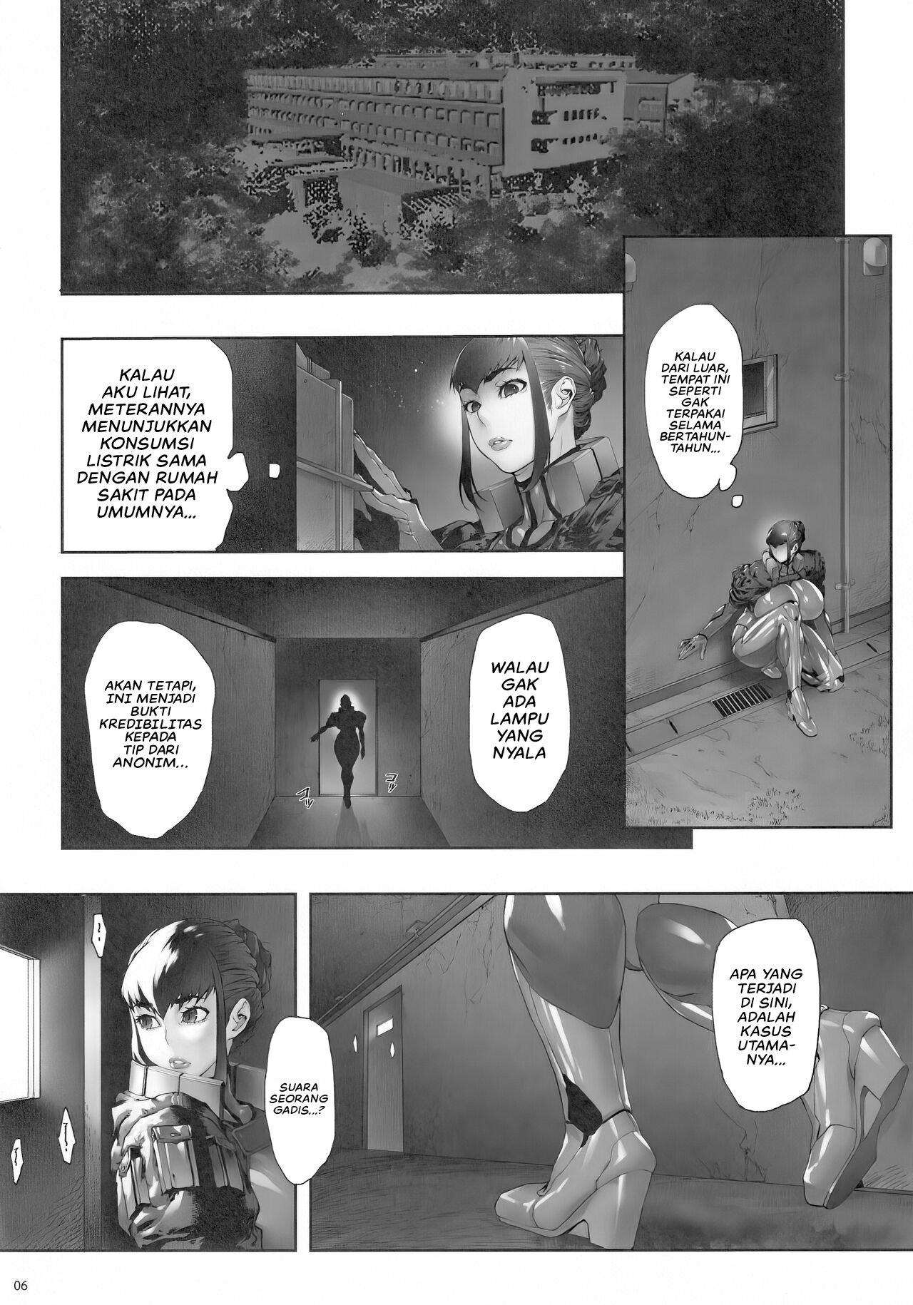 Nyuujoku no Ori ~Hitozuma Sousakan Atsuko~ - Chapter 1 8 Nyuujoku no Ori ~Hitozuma Sousakan Atsuko~ - Chapter 1 8