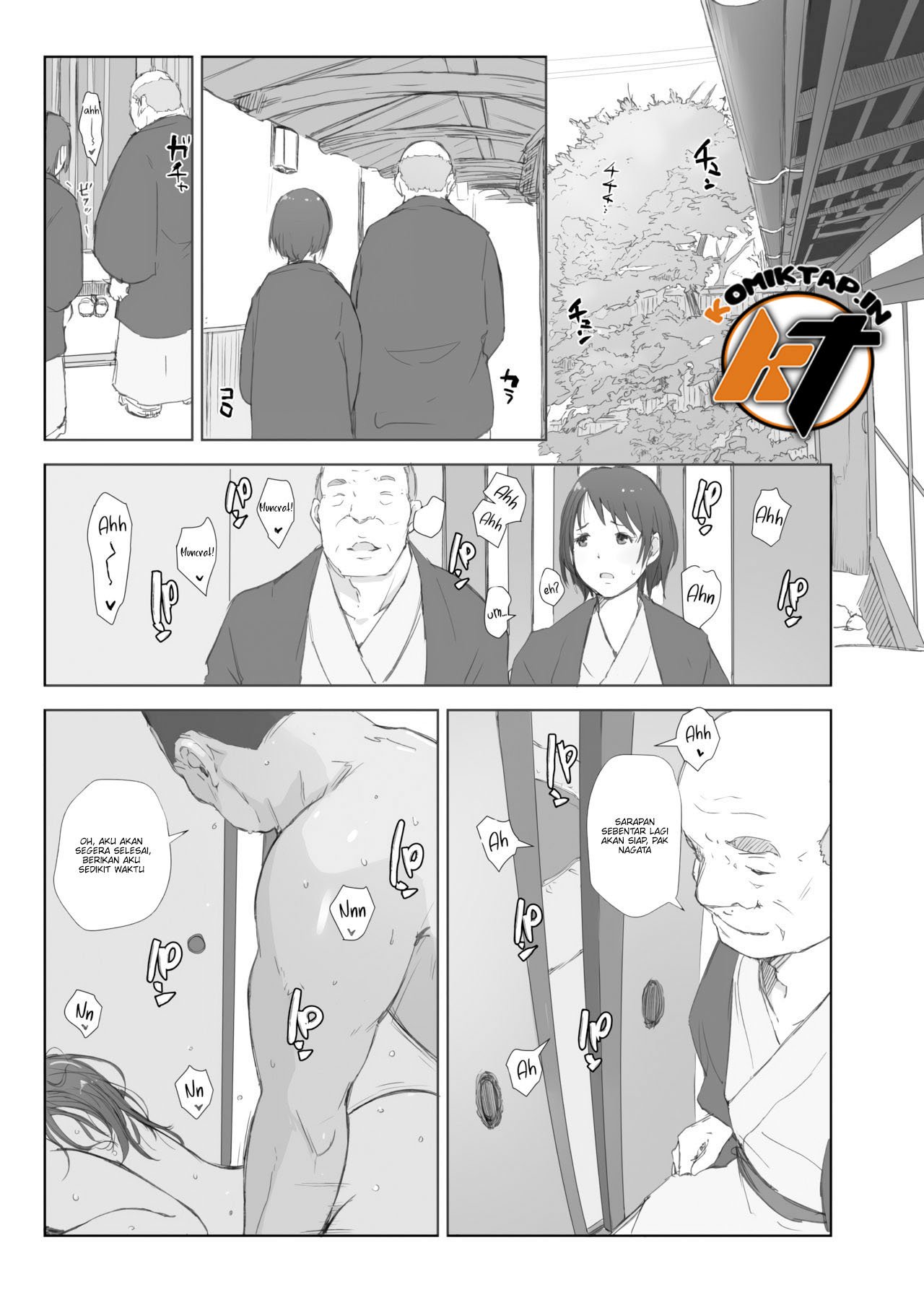 Netorareta Hitozuma to Netorareru Hitozuma - Chapter 1 35 Netorareta Hitozuma to Netorareru Hitozuma - Chapter 1 35