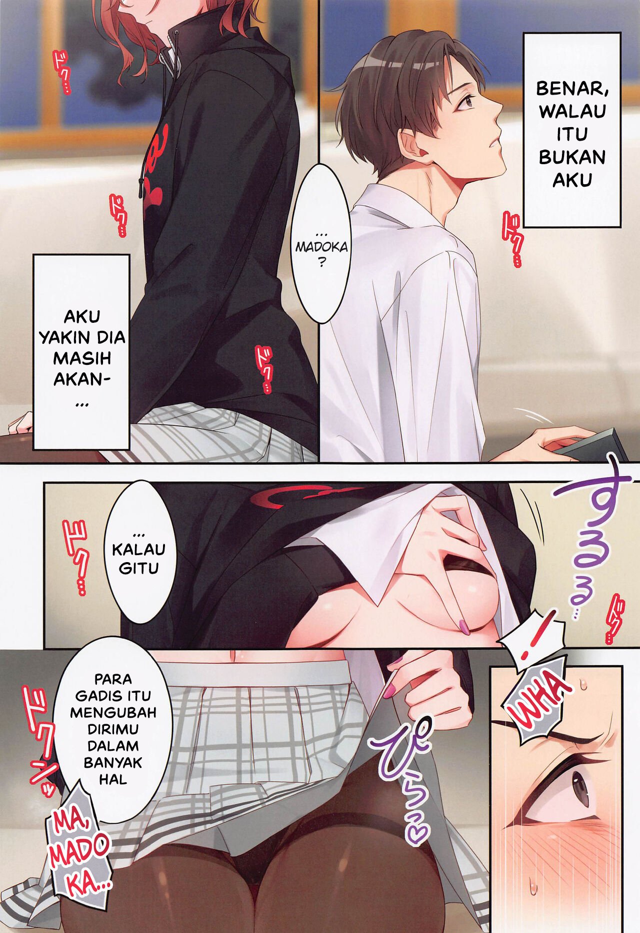 Anata ga Sukitte Ittakara - Anata ga Sukitte Ittakara Chapter 1 8