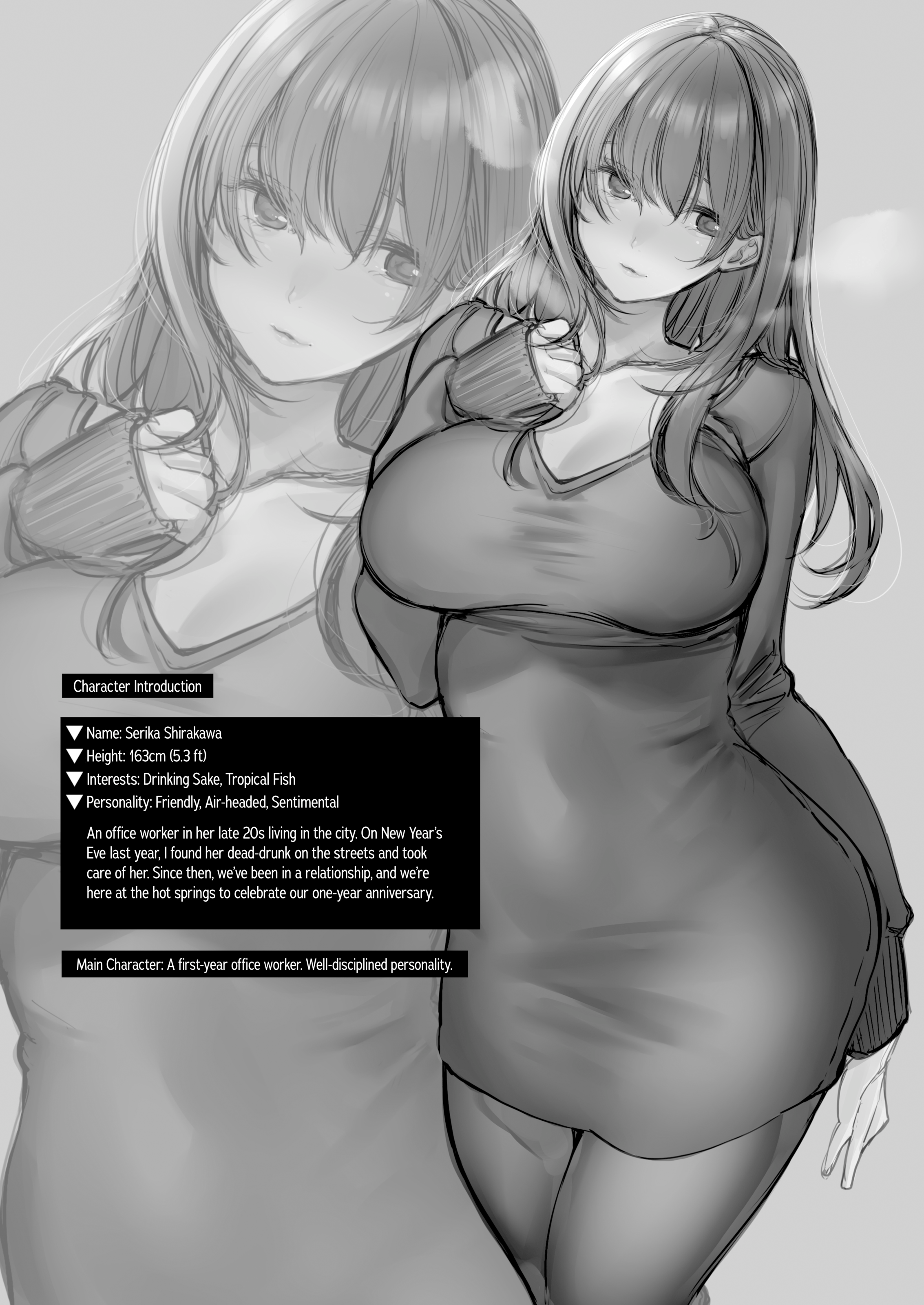 Hot Springs With My Older Girlfriend - Chapter 1 4 Hot Springs With My Older Girlfriend - Chapter 1 4