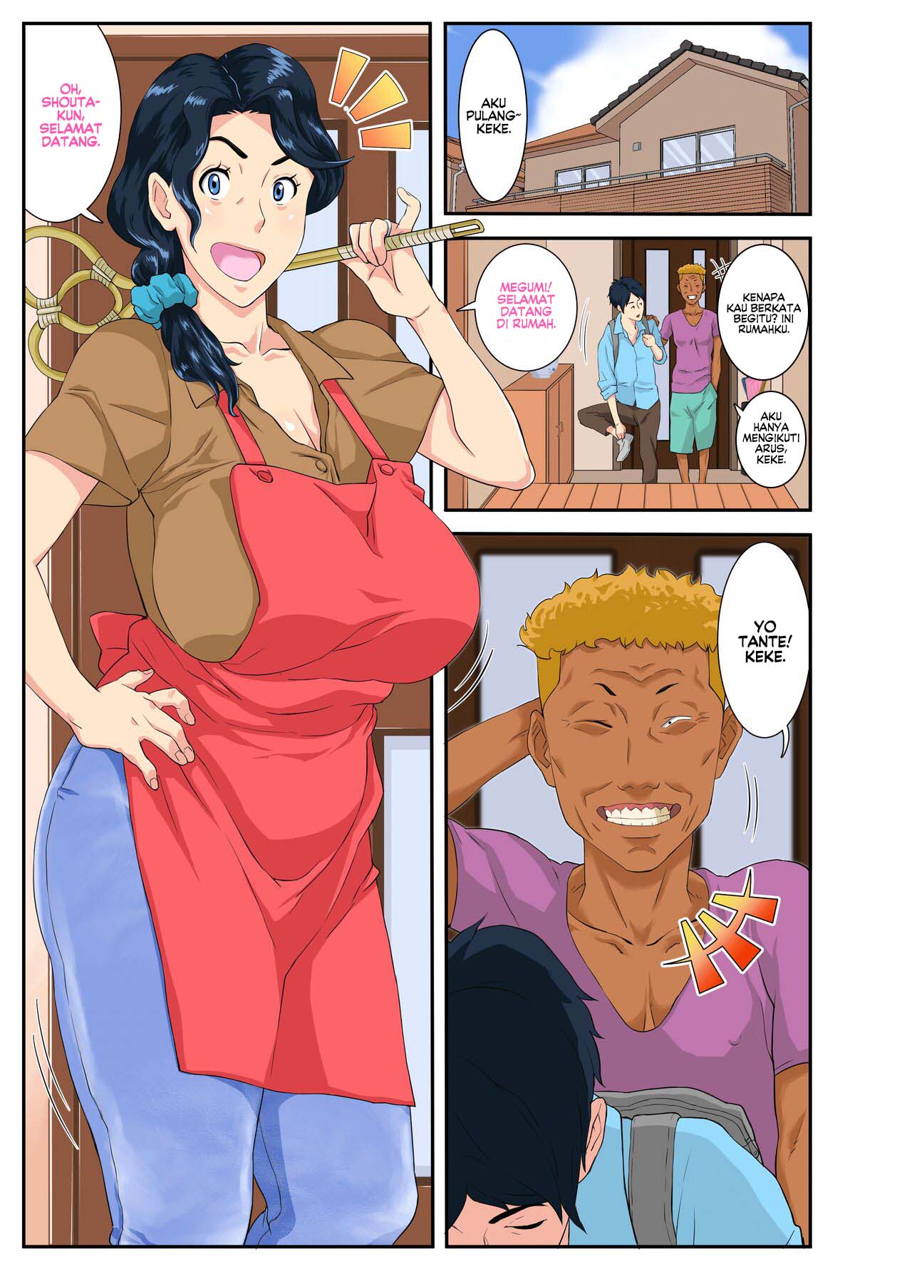 Okaa-san Itadakimasui - Chapter 1 2