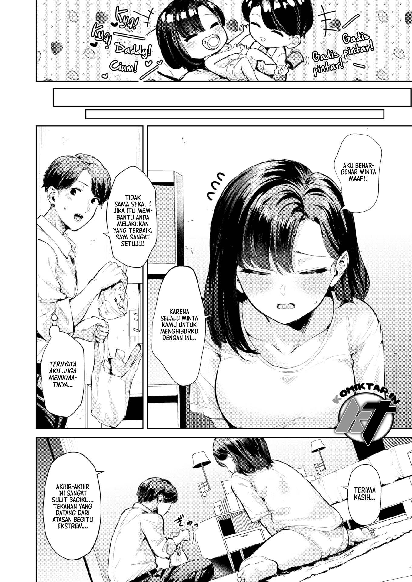 Baby Boss - Chapter 1 9