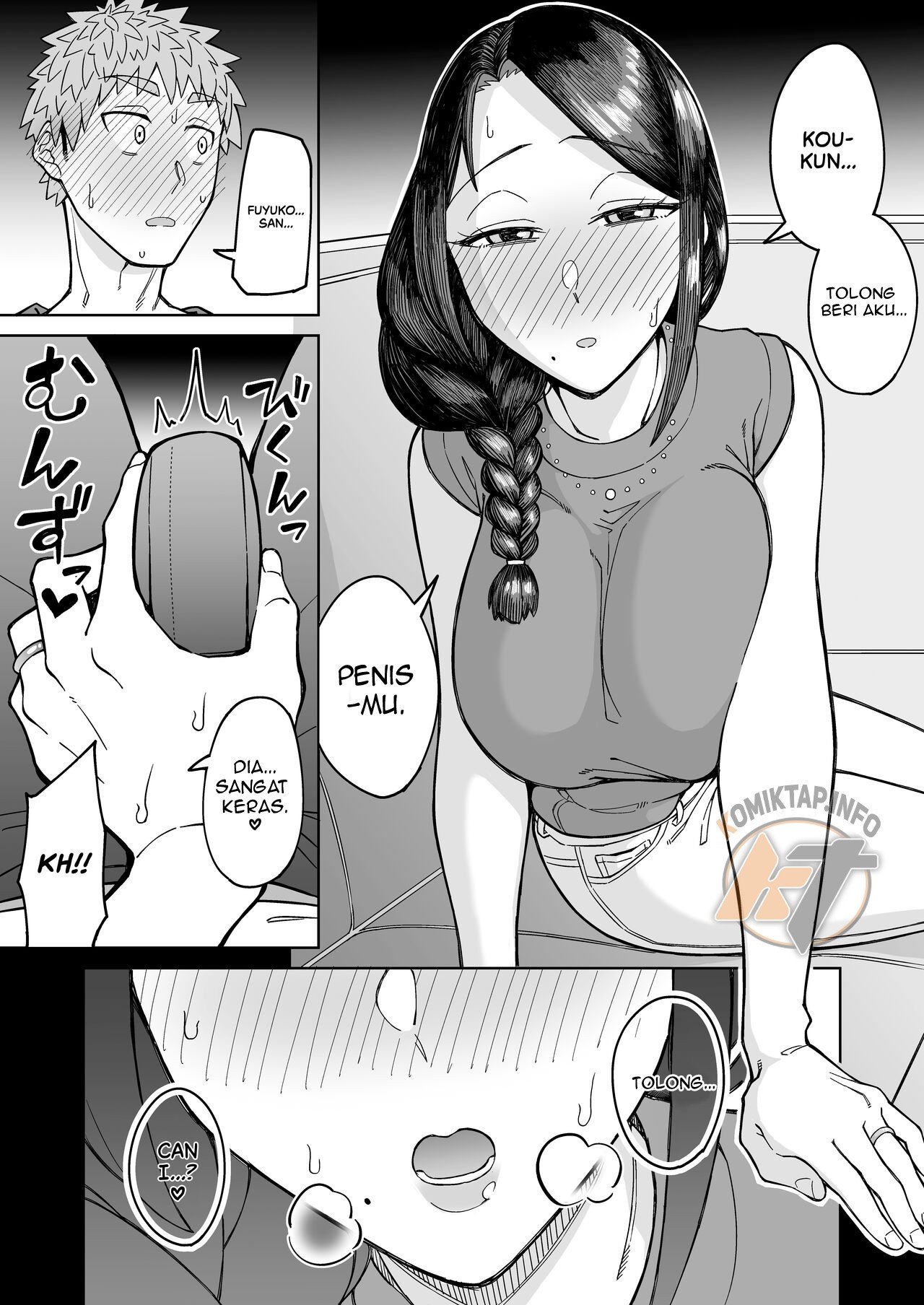 Hatsukoi no Hito wa, Tomodachi no Mama - Chapter 1 19