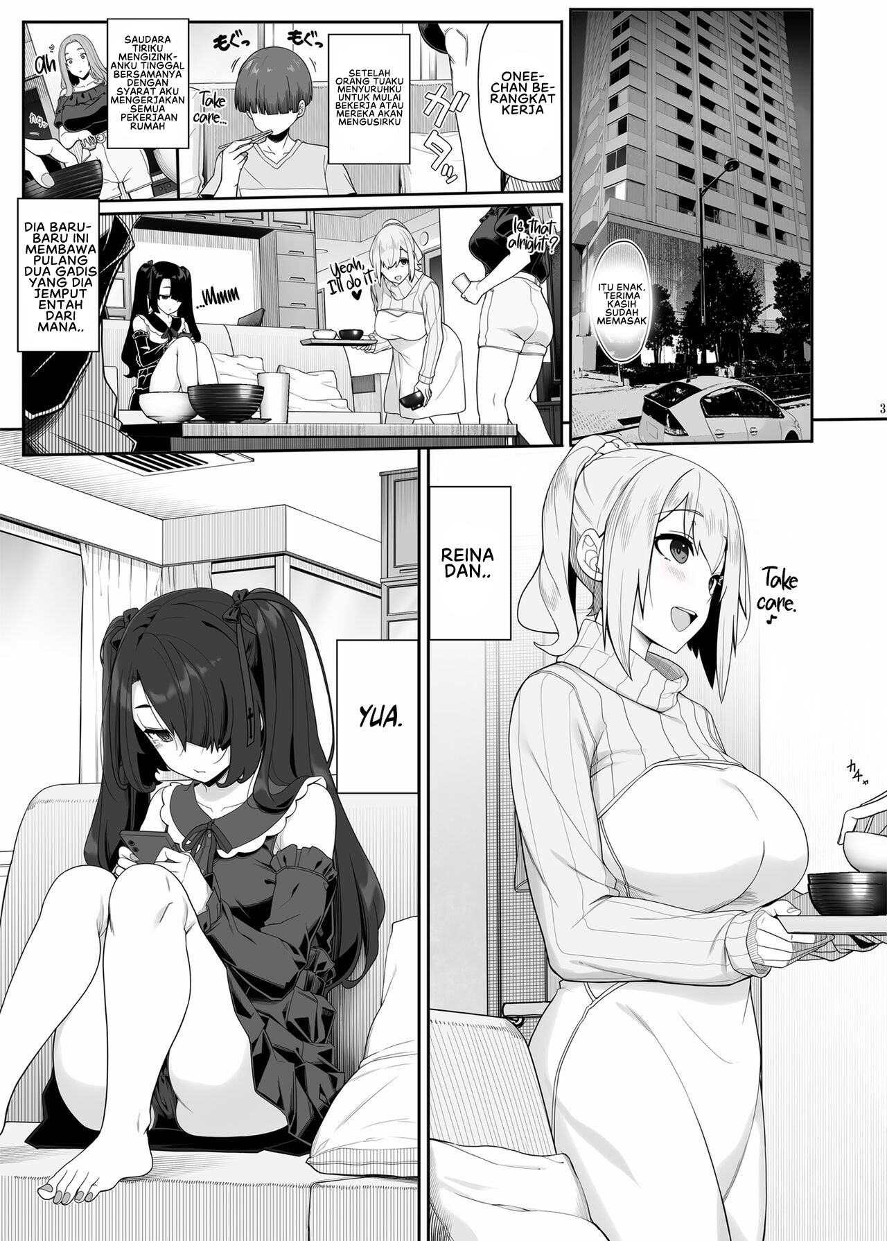 Wake Ari Josei wa Yoru no Ecchi de Shirokuro Tsuketai - Chapter 1 5 Wake Ari Josei wa Yoru no Ecchi de Shirokuro Tsuketai - Chapter 1 5
