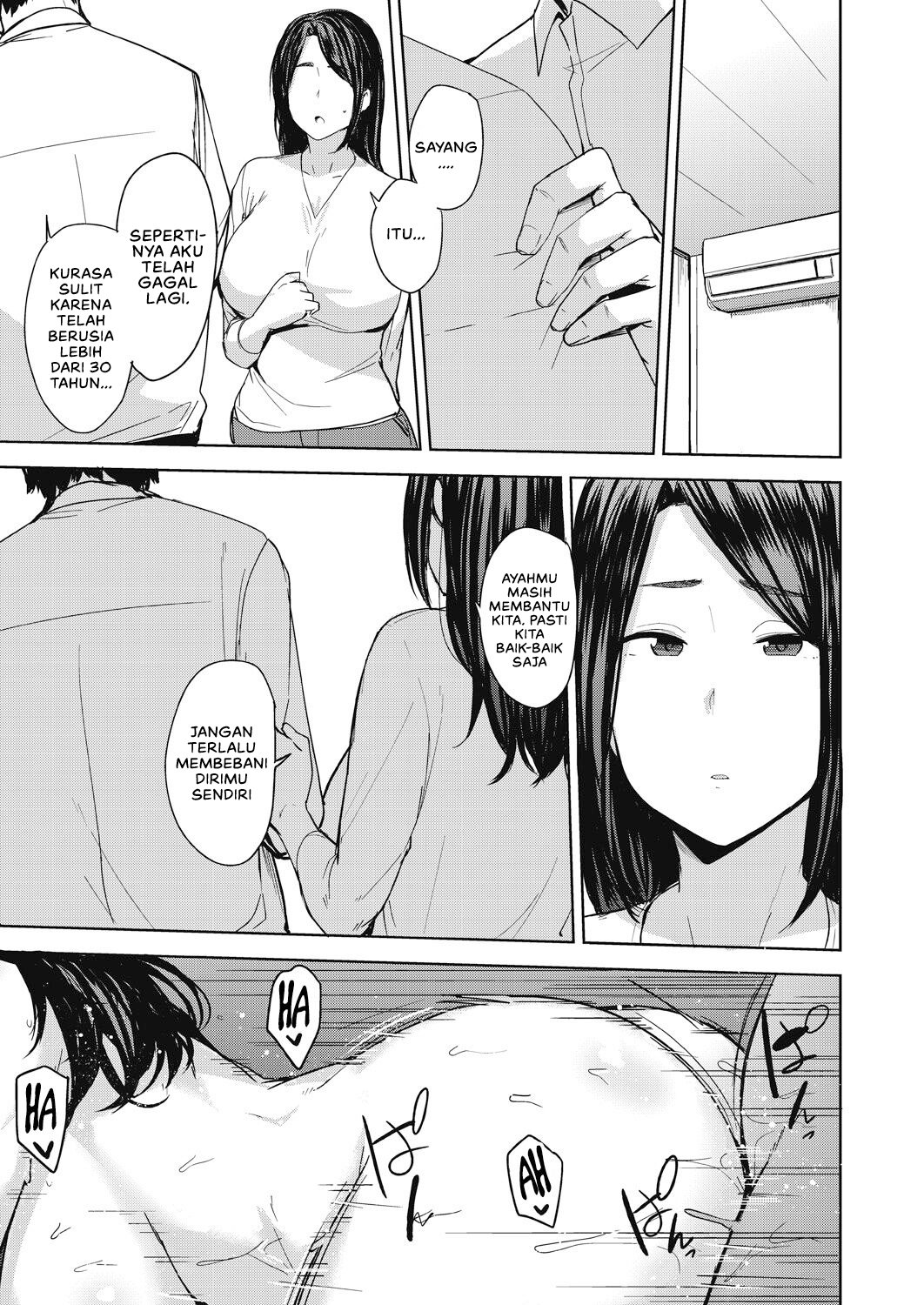 Otto no Tame ni Dakaremasu - Chapter 1 21