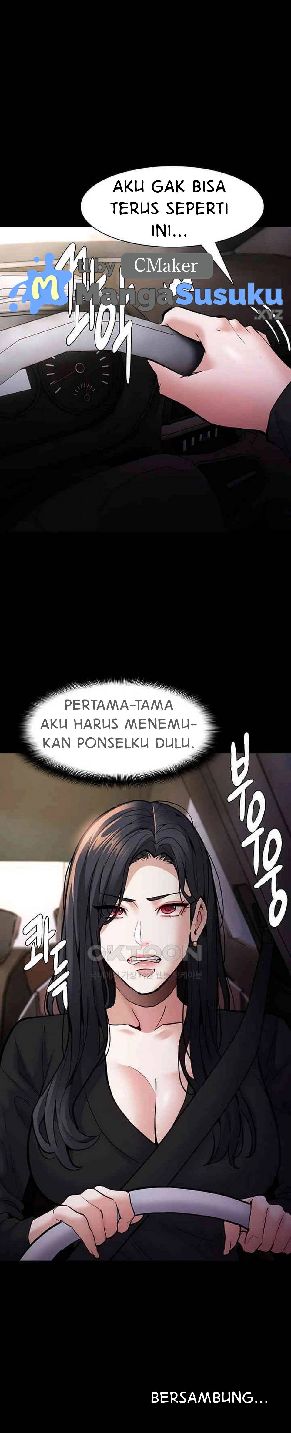 Wicked Diary - Chapter 87 23