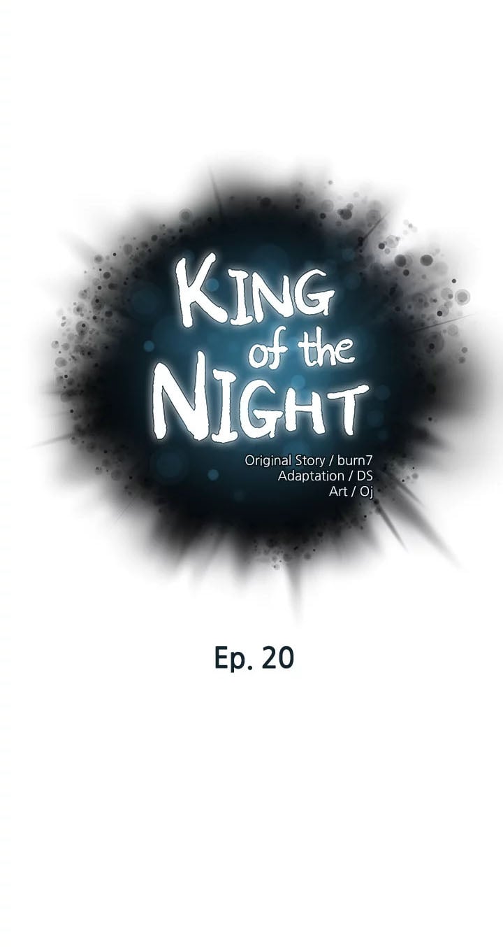 King of the Night - Chapter 20 2