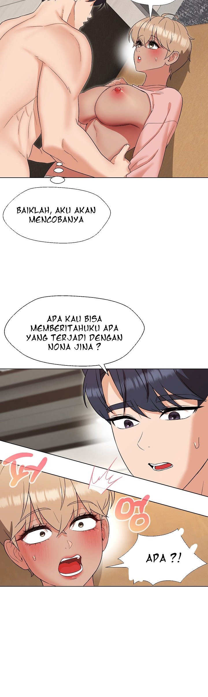 My Wife As a Teacher - Chapter 20 31