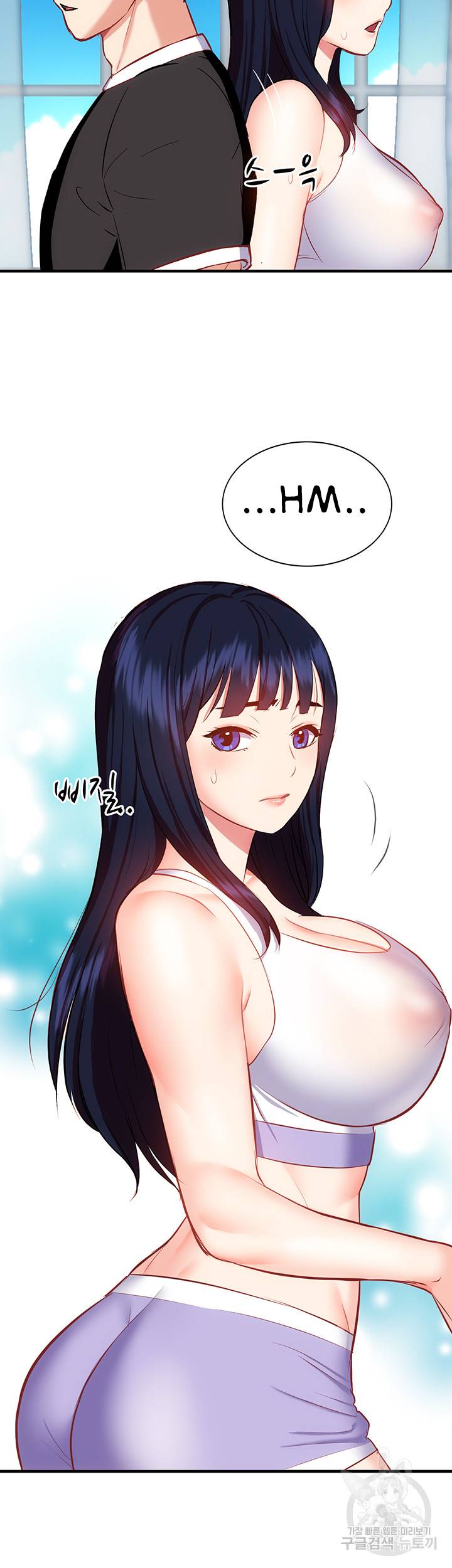 Summer With Daughter and Mother - Chapter 20 47
