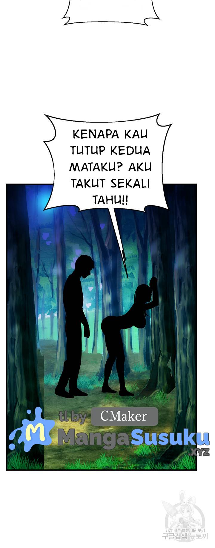 Summer With Daughter and Mother - Chapter 20 49
