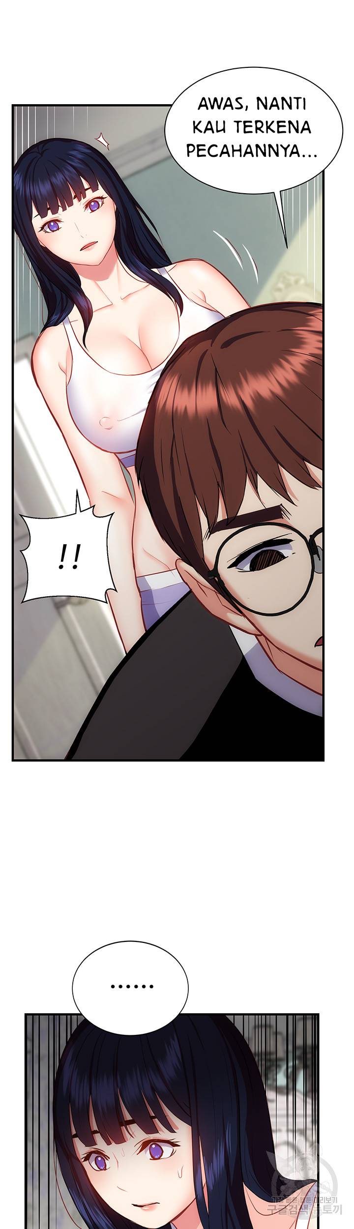 Summer With Daughter and Mother - Chapter 20 44