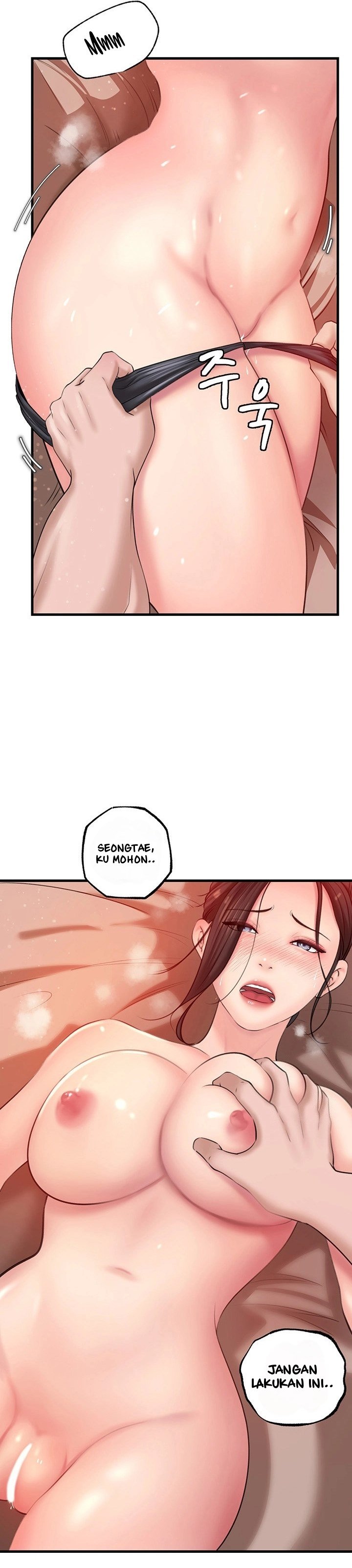 Not the Daughter, but the Mother - Chapter 20 16