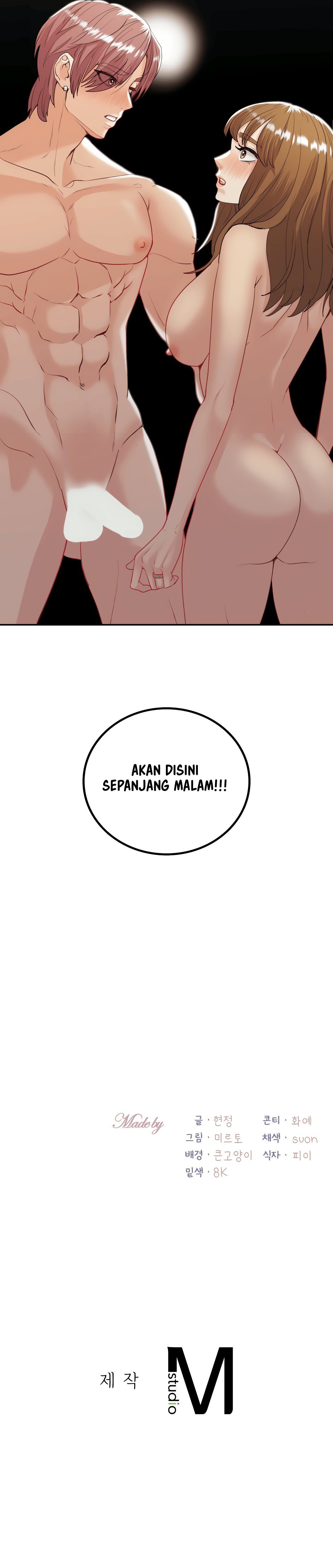 Give Me Back My Wife - Chapter 20 18 Give Me Back My Wife - Chapter 20 18