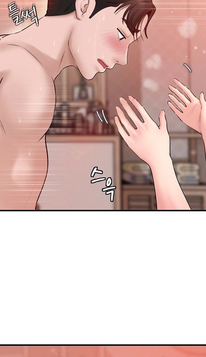 Not the Daughter, but the Mother - Chapter 20 29