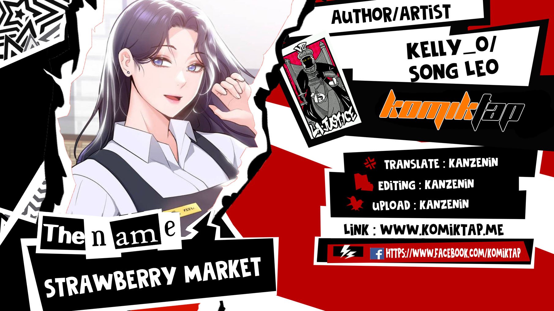 Strawberry Market - Chapter 20 1