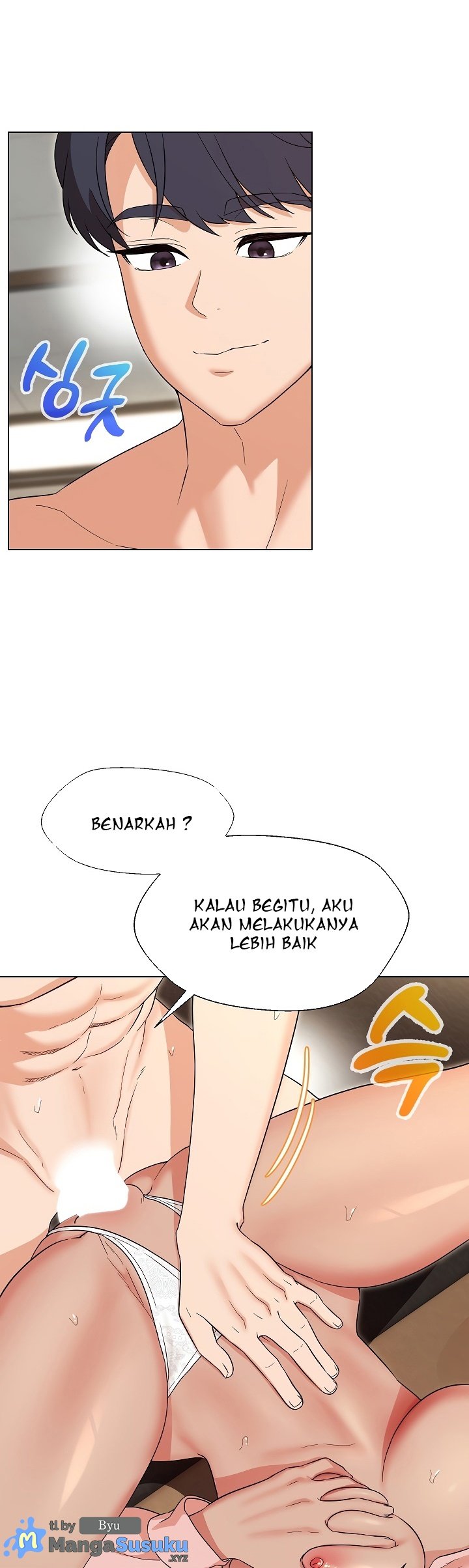 My Wife As a Teacher - Chapter 20 14