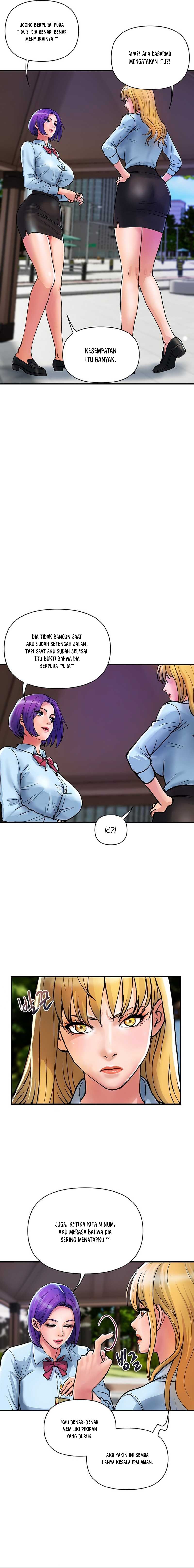 Department Store Ladies - Chapter 20 4 Department Store Ladies - Chapter 20 4