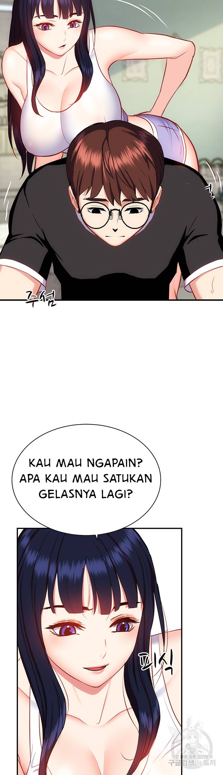 Summer With Daughter and Mother - Chapter 20 42
