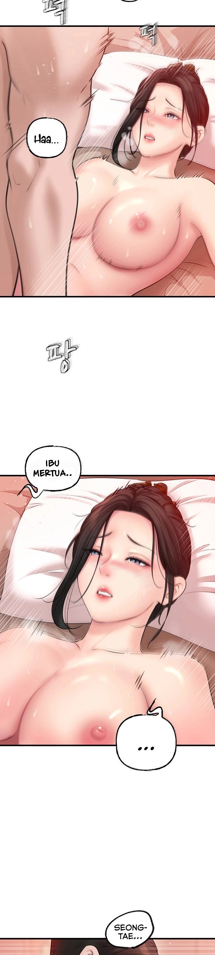 Not the Daughter, but the Mother - Chapter 20 28