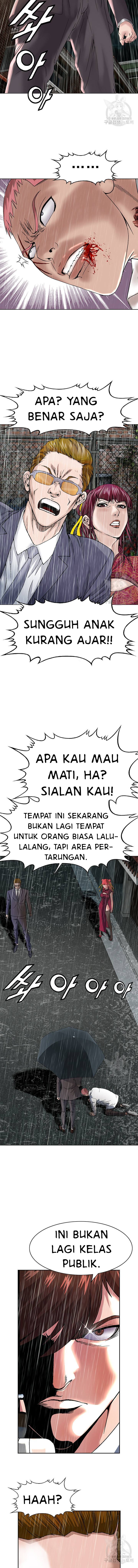 National District - Chapter 20 9