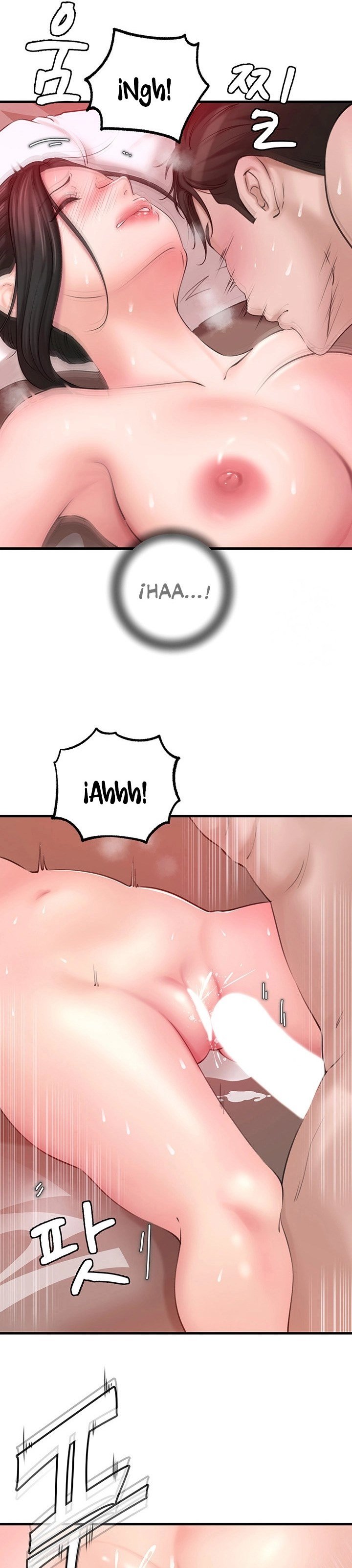 Not the Daughter, but the Mother - Chapter 20 39