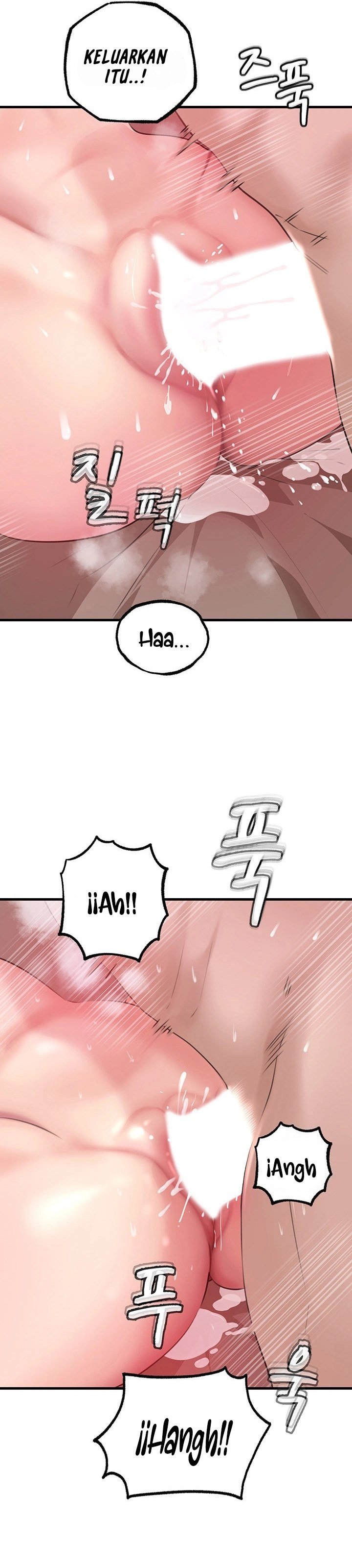 Not the Daughter, but the Mother - Chapter 20 42