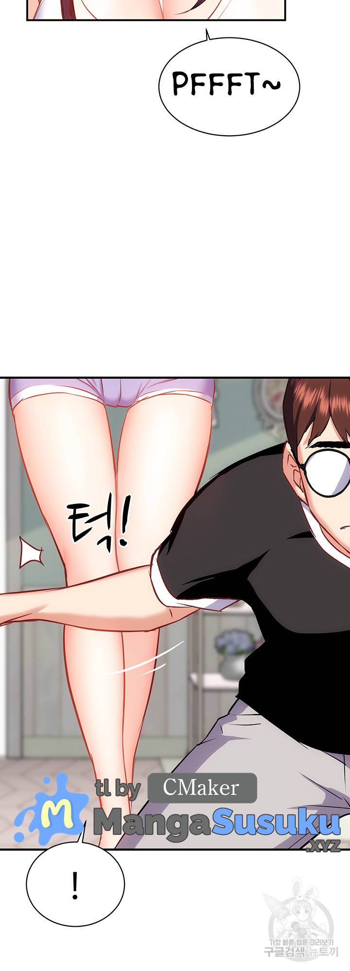 Summer With Daughter and Mother - Chapter 20 43