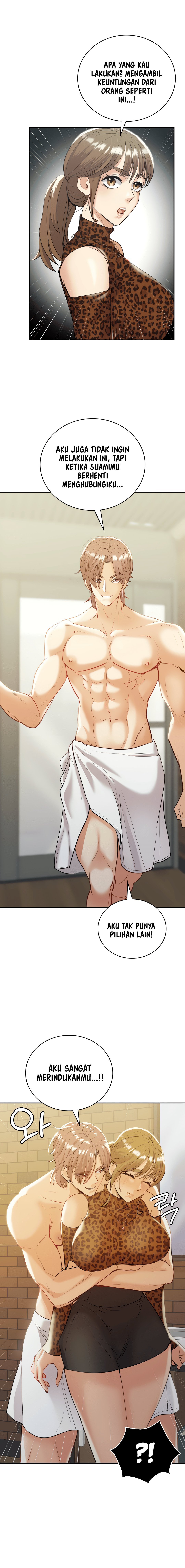 Give Me Back My Wife - Chapter 20 3 Give Me Back My Wife - Chapter 20 3