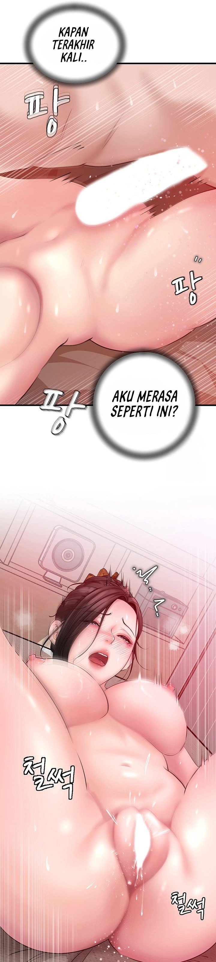 Not the Daughter, but the Mother - Chapter 20 36