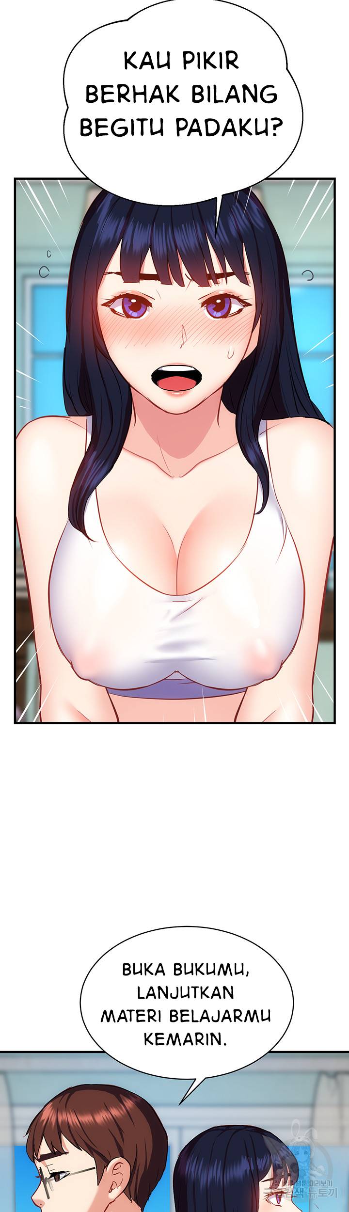 Summer With Daughter and Mother - Chapter 20 46