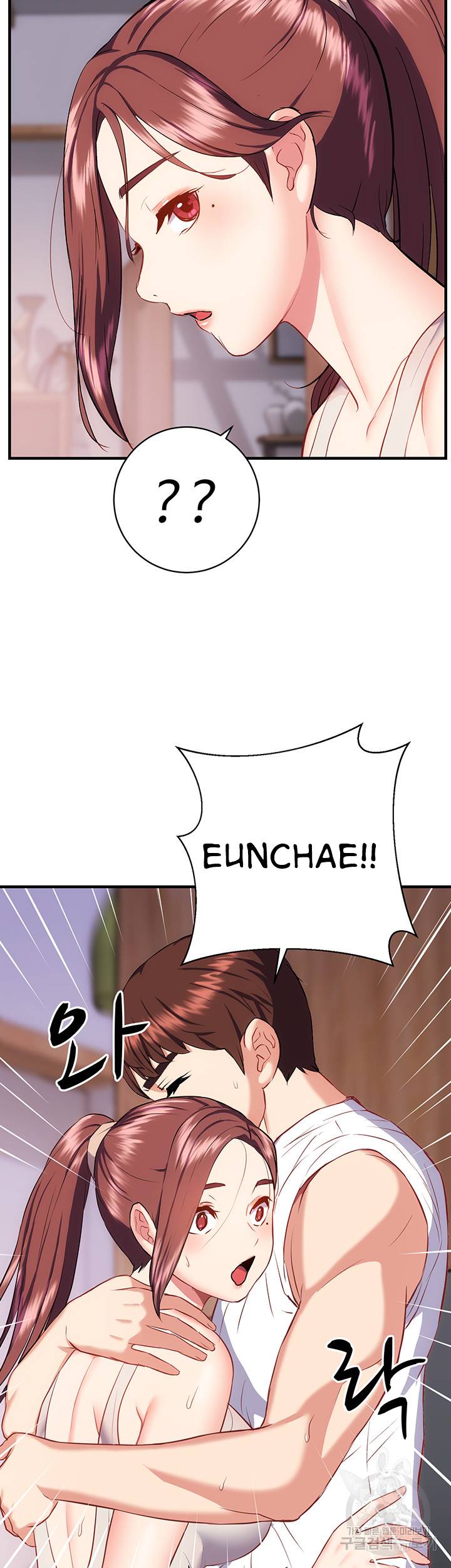 Summer With Daughter and Mother - Chapter 20 28