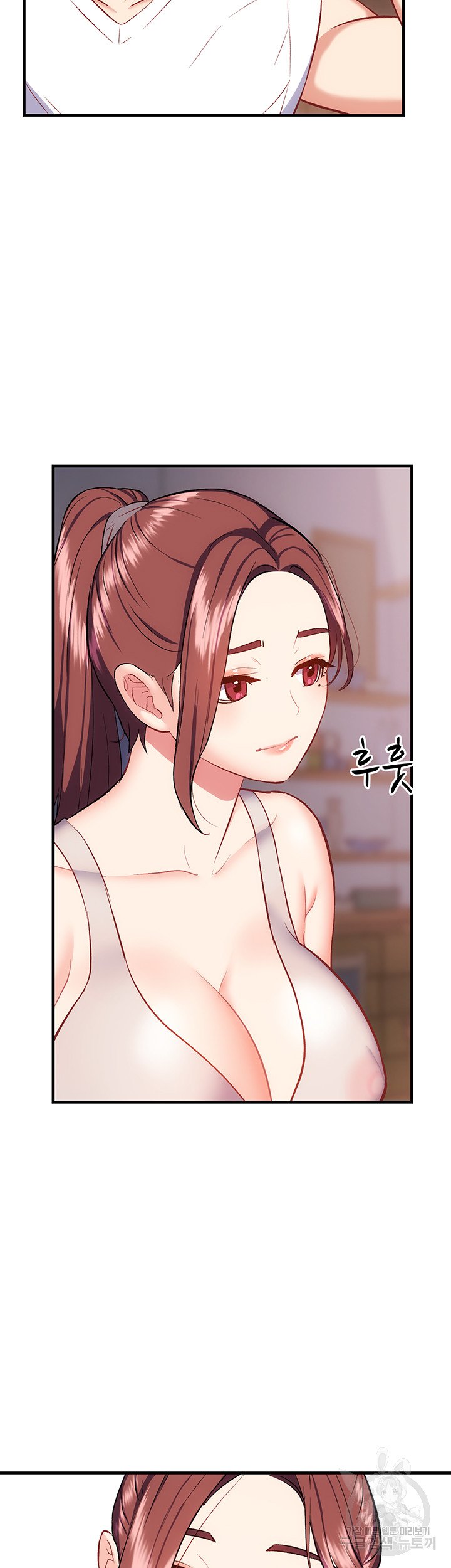 Summer With Daughter and Mother - Chapter 20 18