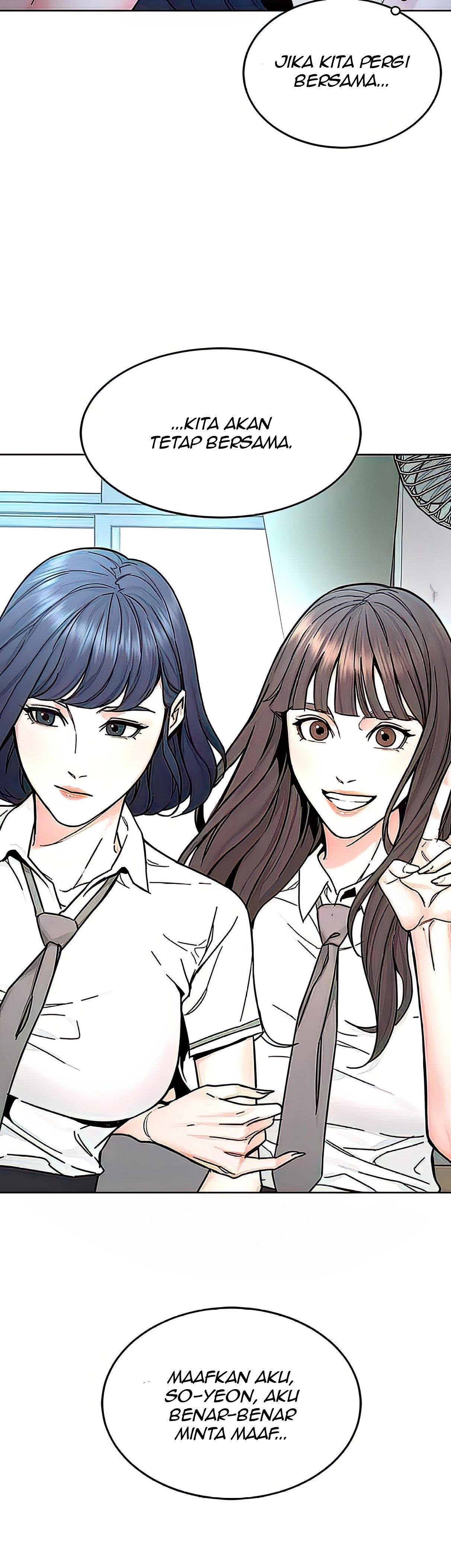 One Kill - Chapter 63 26