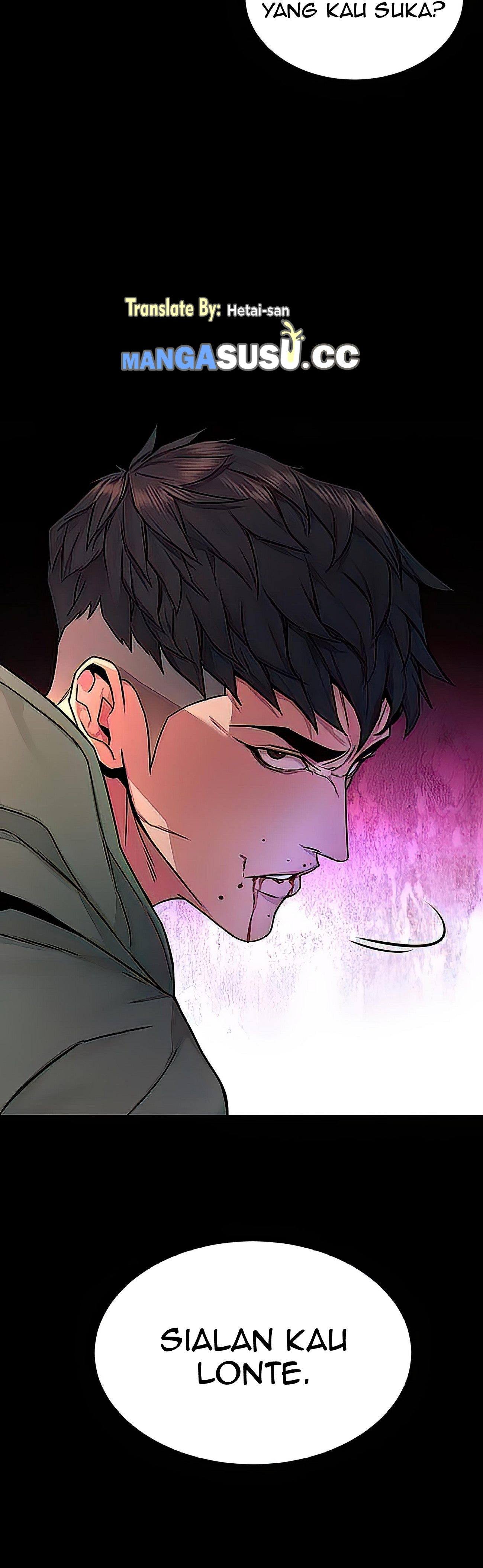 One Kill - Chapter 63 42