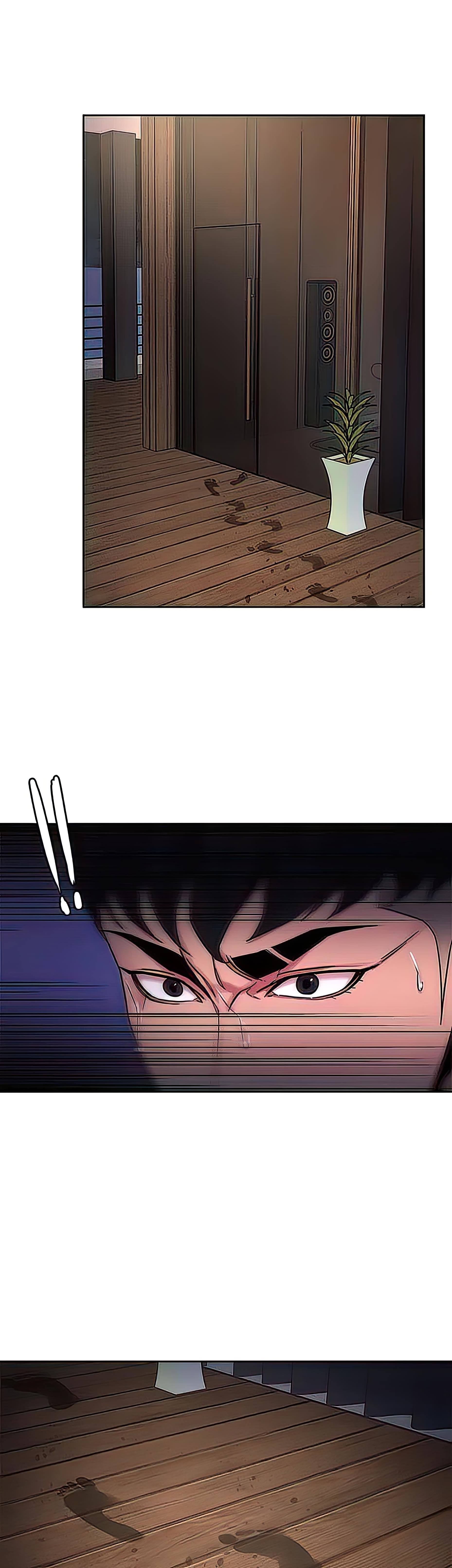 One Kill - Chapter 63 11