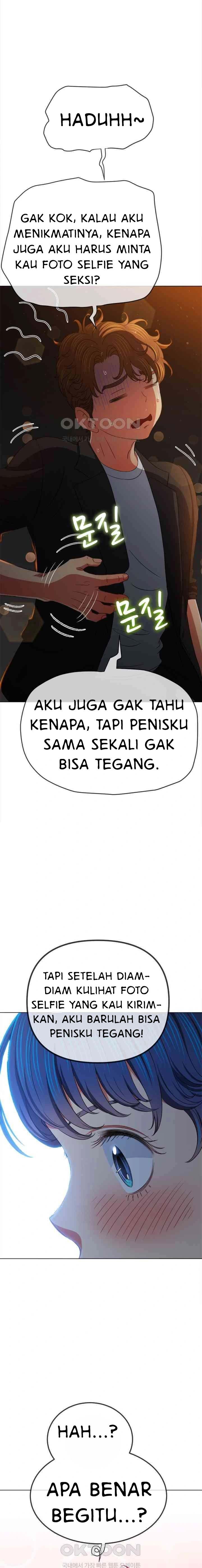 My High School Bully - Chapter 201 11