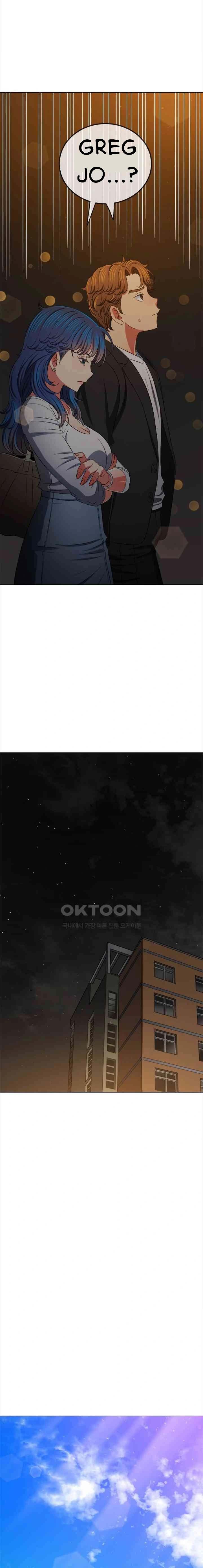 My High School Bully - Chapter 201 15